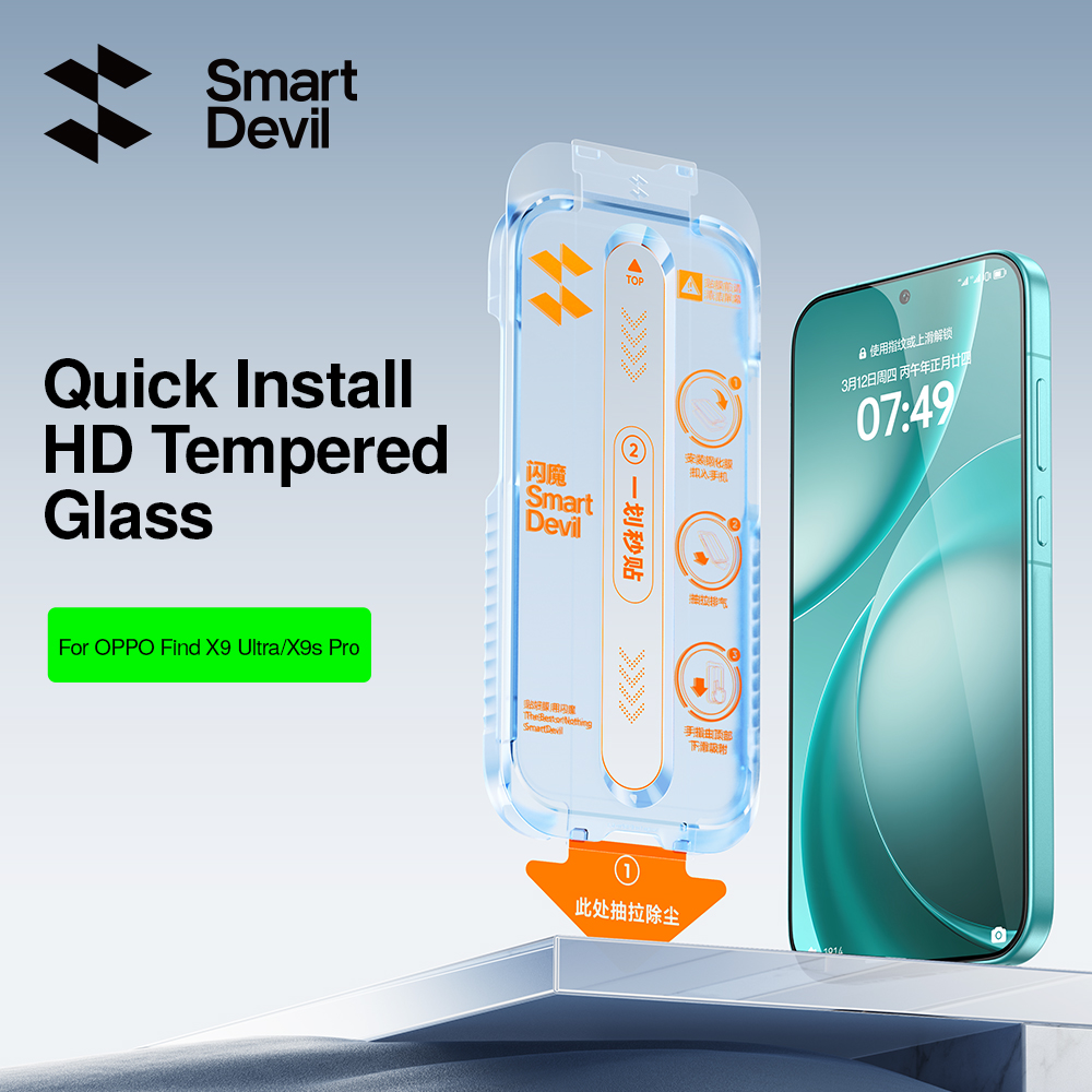 Oppo Find X8 - SmartDevil Dust-free Cabin Screen Protector for