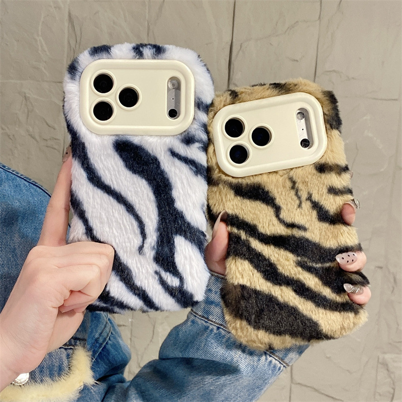 Luxury Zebra Pattern Fluffy Pl - đánh giá và giá Apple Iphone 15 Pro Max