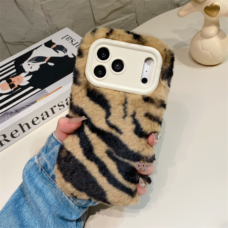 Luxury Zebra Pattern Fluffy Pl - đánh giá và giá Apple Iphone 15 Pro Max