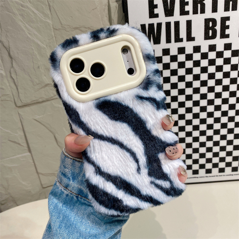 Luxury Zebra Pattern Fluffy Pl - đánh giá và giá Apple Iphone 15 Pro Max