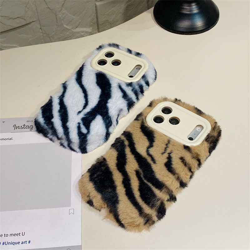 Luxury Zebra Pattern Fluffy Pl - đánh giá và giá Apple Iphone 15 Pro Max